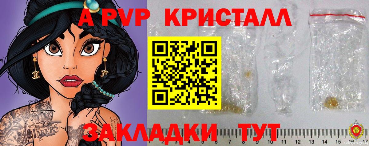 Архангельск  МЕТАМФЕТАМИН  КОКАИН  КОКАИН  МАРИХУАНА  Меф МЯУ МЯУ   Канабис  Вход с VPN  ГАШИШ  Экстази 