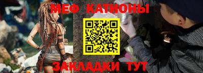 амфетамин Бийск
