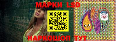 меф Берёзовский