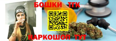скорость mdpv Беслан