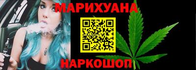 амфетамин Бийск