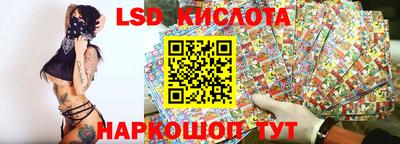 меф Берёзовский