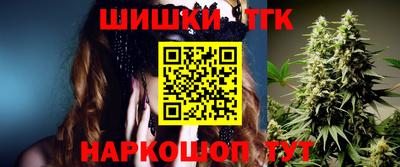 скорость mdpv Беслан