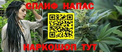 меф Берёзовский