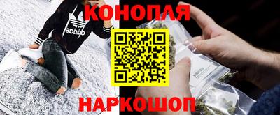 амфетамин Бийск