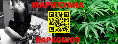 меф Бугуруслан