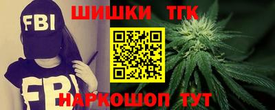 скорость mdpv Беслан