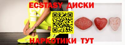 скорость mdpv Беслан