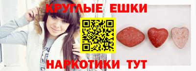 скорость mdpv Беслан