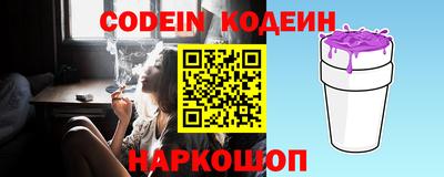 меф Берёзовский
