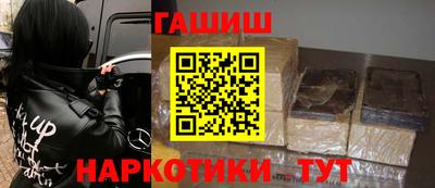 меф Берёзовский